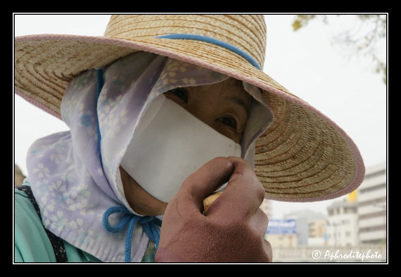 130 Japan portraits